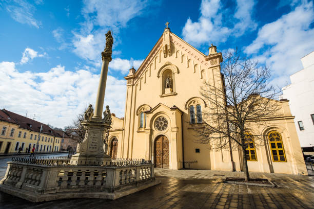 istock Capuchin Church Bratislava Slovakia 1018915964