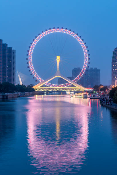 istock Tianjin eye ferris wheel at night 1018942454