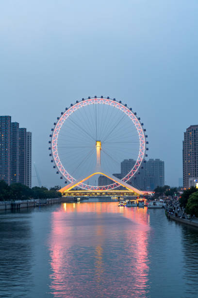 istock Tianjin eye ferris wheel at night 1018942456