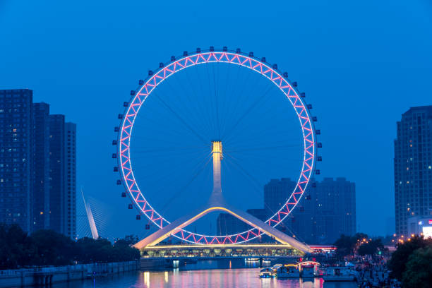 istock Tianjin eye ferris wheel at night 1018942458