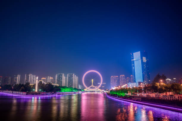 istock Tianjin eye ferris wheel at night 1018942464