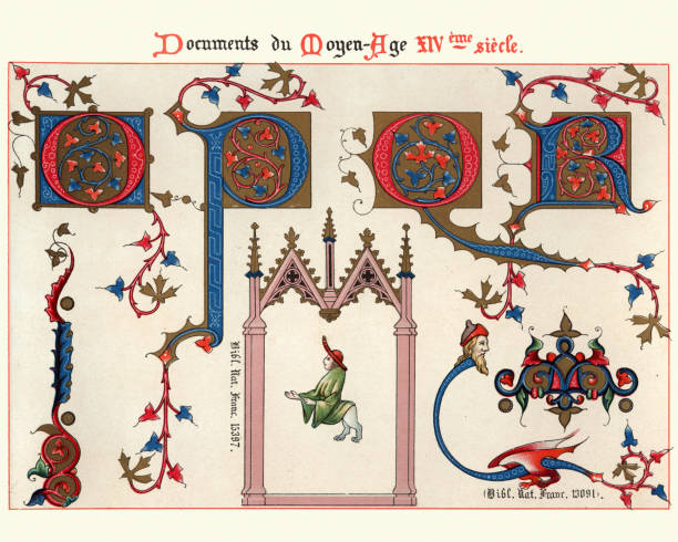 괴물, 편지, 조명된 원고 14 세기에서 중세 장식 미술 - letter o illustrations stock illustrations