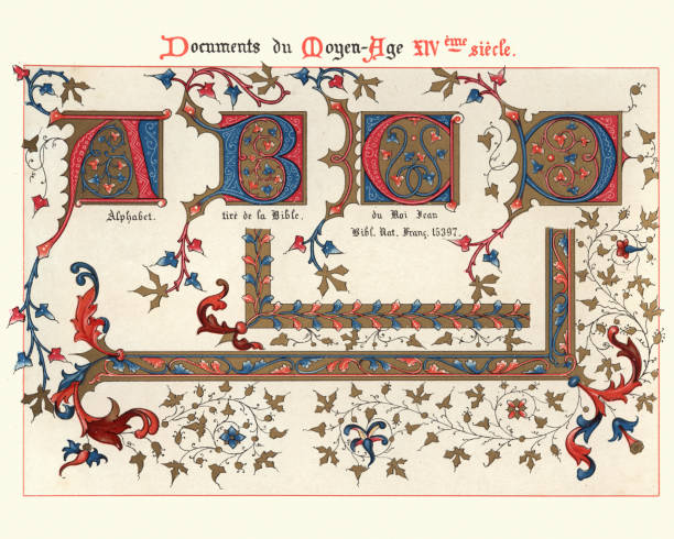 beispiele der mittelalterlichen dekorative kunst aus illuminierten handschriften 14. jahrhundert - medieval illuminated letter stock-grafiken, -clipart, -cartoons und -symbole