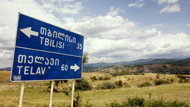 istock Directions of Georgia 1019086700