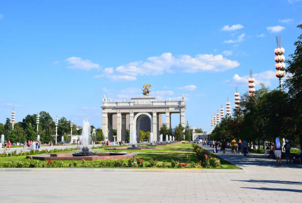 istock Central avenue of the exhibition complex VDNH 1019344640