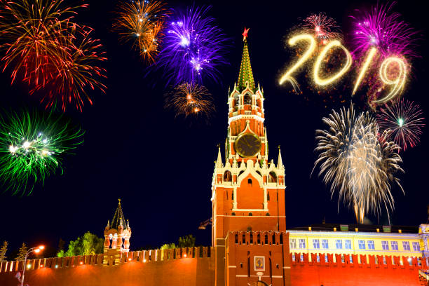 istock 2019 New Year fireworks in Moscow 1019376310