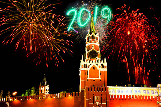 istock 2019 New Year fireworks in Moscow 1019376324
