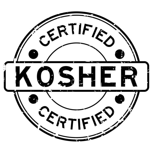 Grunge black kosher certified word round rubber seal stamp on white background Grunge black kosher certified word round rubber seal stamp on white background kosher symbol stock illustrations