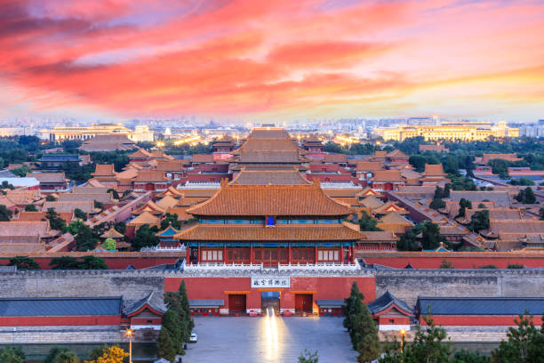 istock forbidden city in beijing,China 1019791246