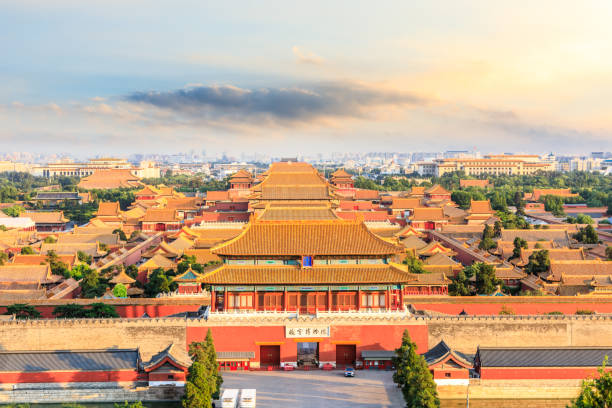 istock forbidden city in beijing,China 1019802046