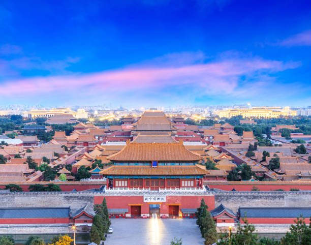 istock forbidden city in beijing,China 1019810984