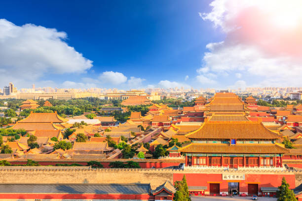 istock forbidden city in beijing,China 1019833000