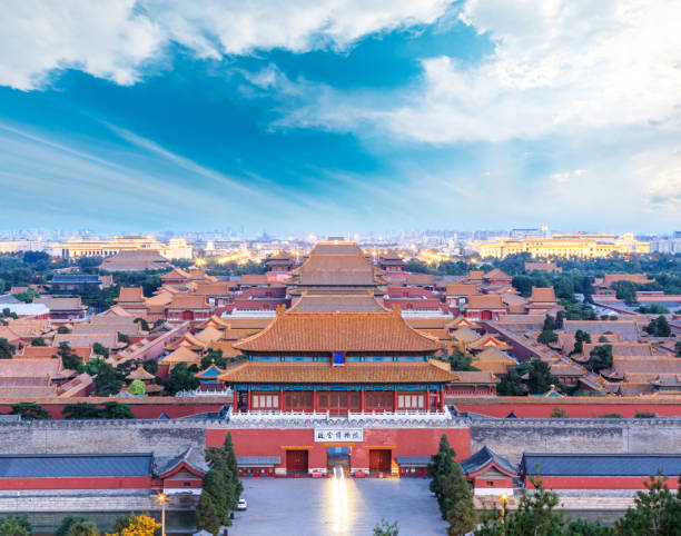 istock forbidden city in beijing,China 1019833094
