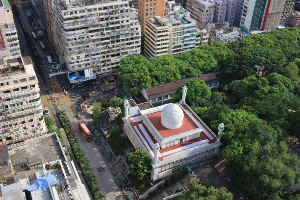 istock Chinese-style building and mosque tower in Kowloon 1019859106