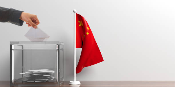 istock Ballot box and a small China flag. 3d illustration 1019889724