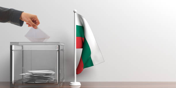 istock Ballot box and a small Bulgaria flag. 3d illustration 1019889746