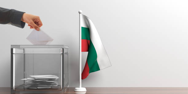 投票箱和小保加利亞旗子。3d 插圖 - 保加利亞 個照片及圖片檔