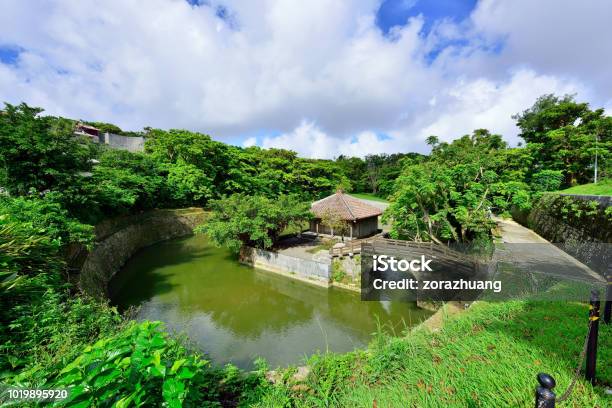 Shuri Castles Garden Naha Okinawa Japan Stock Photo - Download Image Now - Okinawa Prefecture, Japan, Palace