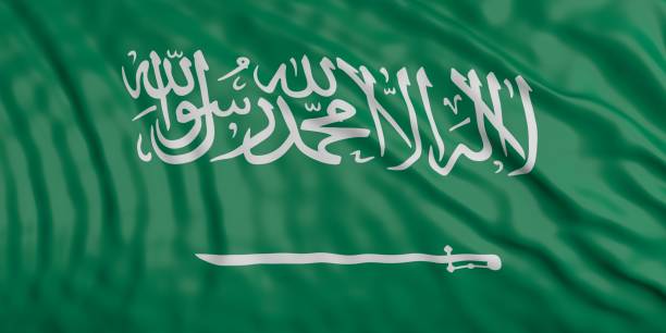 istock Waiving KSA flag. 3d illustration 1019903018