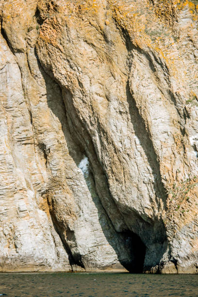 istock Wall of Rock in Crimea 1019998678