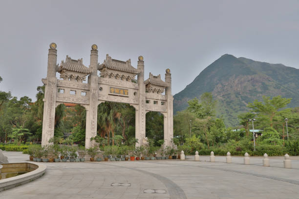 istock Gate to the Po Lin Monastery in Ngong Ping 1020071632