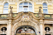 fassade-des-geb%C3%A4udes-der-sitz-des-ministeriums-f%C3%BCr-regionalentwicklung.jpg?b=1&s=170x170&k=20&c=1hXRPZN0JnkY8D1byYKTWzc7gC_sZQftvWcTGTyuqeU=