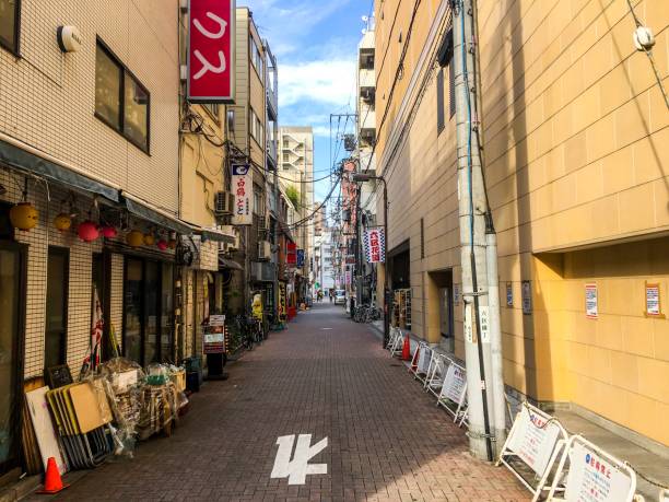 istock NARROW STREET TOKYO CITY 1020149092