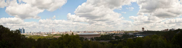 istock panoramic view of moscow, russia. 1020152098