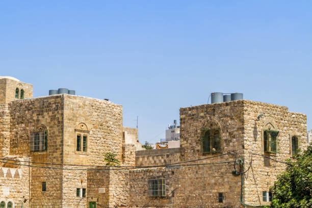 istock Old stone houses in Hebron, Israel 1020368064