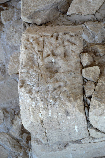 istock Ancient Roman Villa 