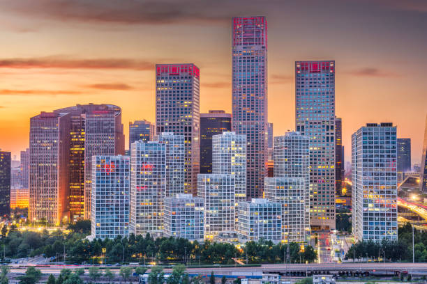 istock Beijing, China Financial District Cityscape 1020559348