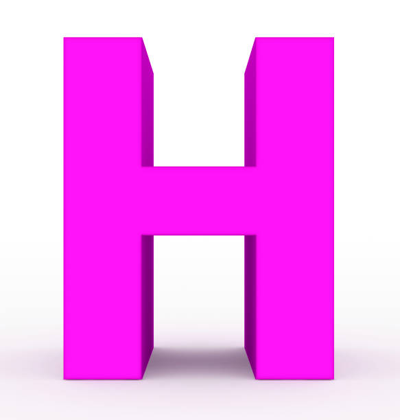 istock letter H 3d purple isolated on white 1020686934