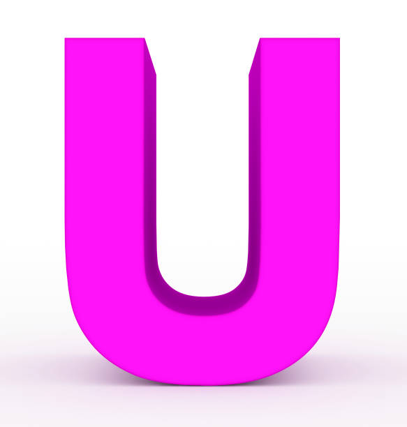 istock letter U 3d purple isolated on white 1020687016