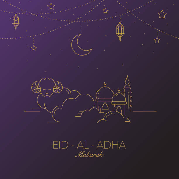 Eid-al-Adha Mubarak Vector Graphic Card. Moon, lantern, mosque in the clouds. eid adha stock illustrations