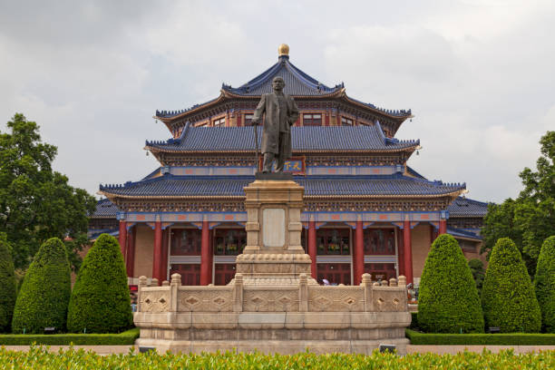 istock Sun Yat-Sen Memorial Hall in Guangzhou 1021065250