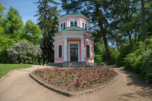 istock Lover's Island in Sofiyivsky Park. 1021086598