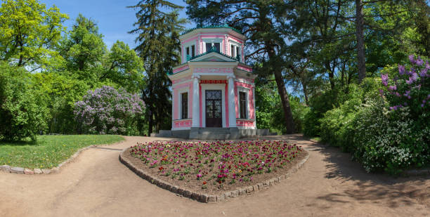 istock Lover's Island in Sofiyivsky Park. 1021086612