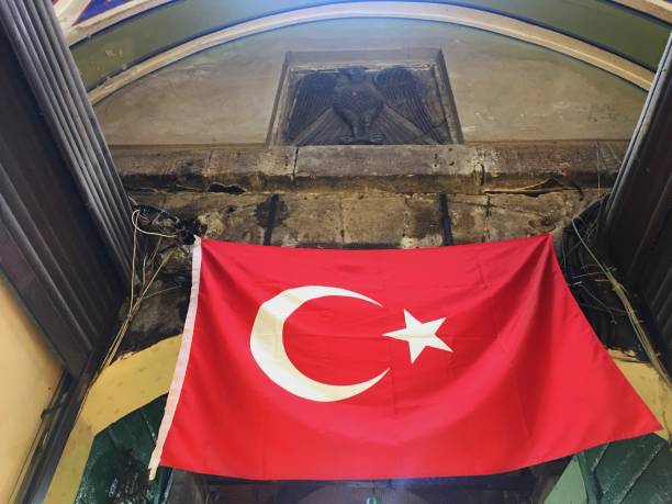 istock Turkish flag and an eagle relief on it at Grand Bazaar, Istanbul. 1021093754