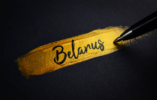 istock Belarus Handwriting Text on Golden Paint Brush Stroke 1021375368