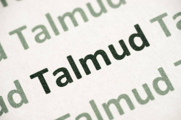 istock word Talmud printed on paper macro 1021523416