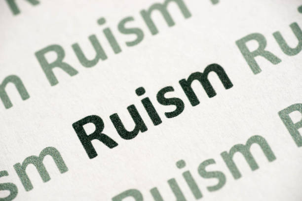 istock word Ruism printed on paper macro 1021526440