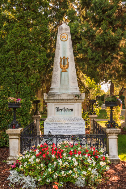 The Zentralfriedhof is one of the largest cemeteries in the world, become a tourist attraction for the numerous burial places of famous people. An example is the one of the German composer and pianist Ludwig van Beethoven, died in 1827.