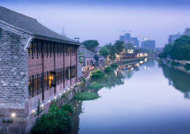 istock Cityscape from Ningbo, China 1021921062