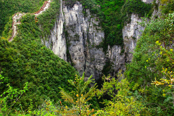 istock The mountains form a natural huge pothole in Chongqing, China. 1022109246