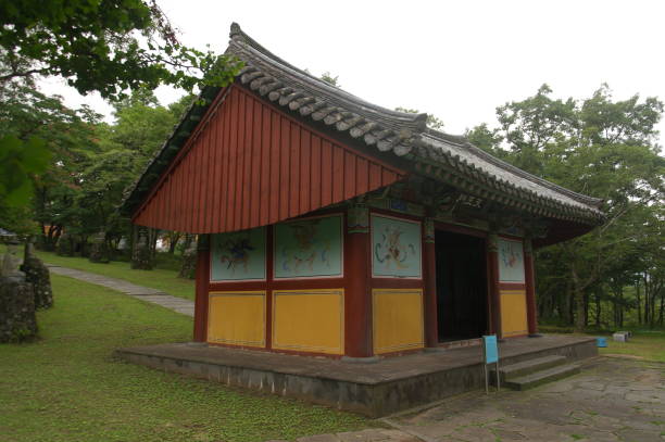 istock Gwaneumsa Buddhist Temple 1022121568