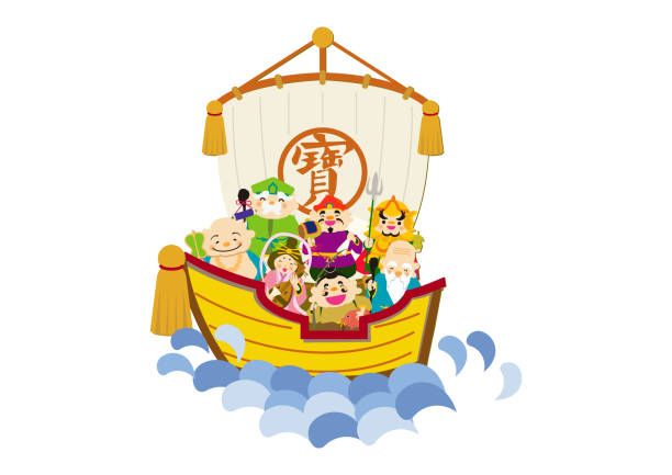 God of happiness of the Orient. Happy God clip art. Illustration of the god of happiness of the New Year. Illustration of New Year 's good luck image. Clip art for New Year's cards. Lucky God's clip art of Japan. Chinese lucky God clip art. Illustration of New Year 's good luck image. hotei the god of happiness stock illustrations