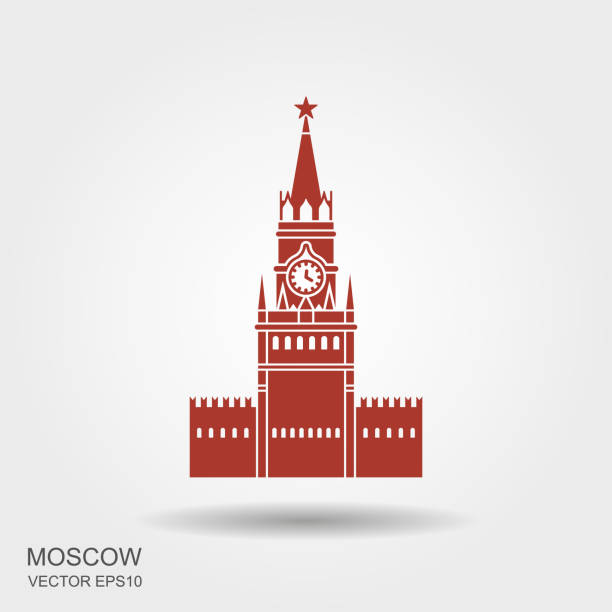 フラット スタイルのモスクワ クレムリン アイコン - kremlin点のイラスト素材／クリップアート素材／マンガ素材／アイコン素材