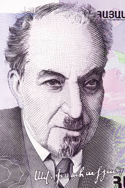 istock Avetik Isahakyan portrait 1022704580