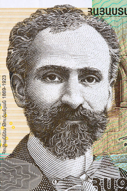 istock Hovhannes Tumanyan portrait 1022709452