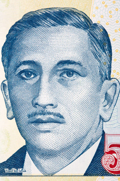 Encik Yusof bin Ishak portrait Encik Yusof bin Ishak portrait from Singaporean money singapore cash stock pictures, royalty-free photos & images
